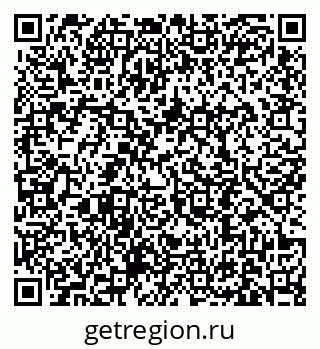 79631190413