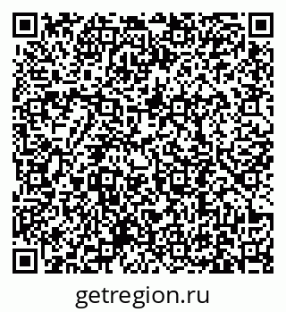 79631190420