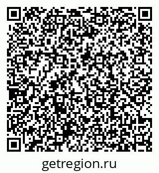 79631190424