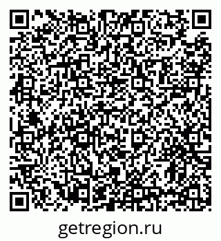 79631190425