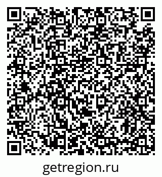 79631190430