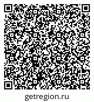 79631190432