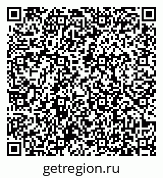 79631190433