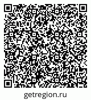 79631190434