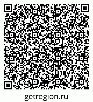 79631190449