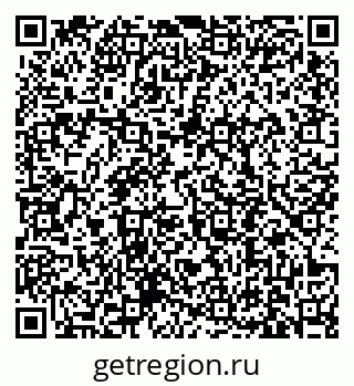 79631190457