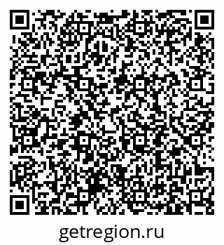 79631190459