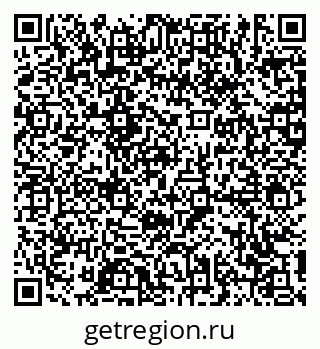 79631190464