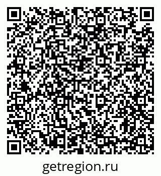79631190470