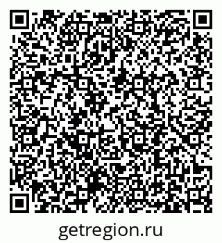 79631190472