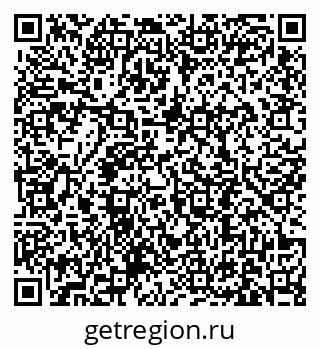 79631190473
