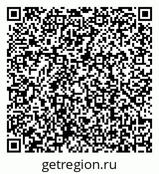79631190479