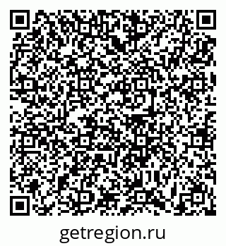 79631190481