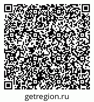 79631190483