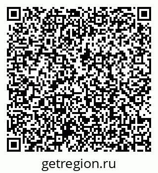 79631190484