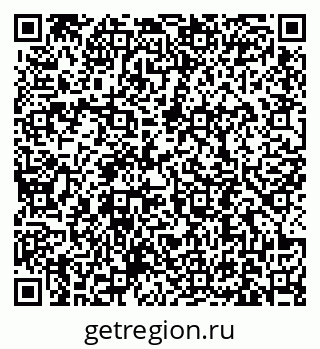 79631190485