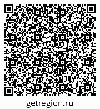 79631190486