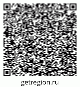 79631190487
