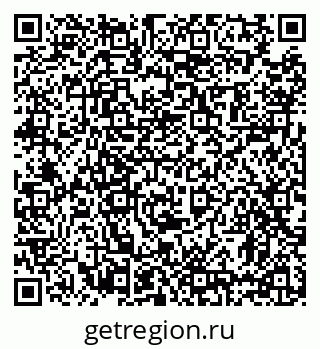 79631190489