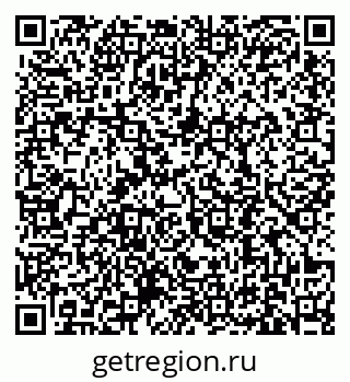 79631190491