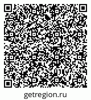 79631190492
