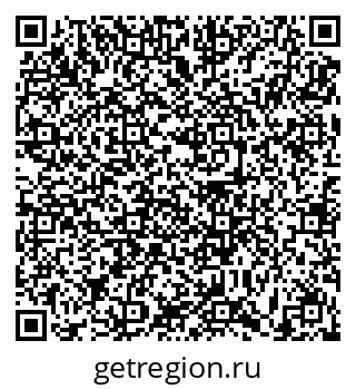 79631190493