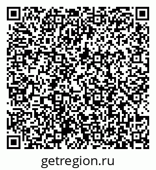 79631190494
