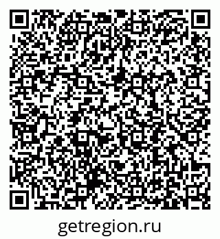 79631190497