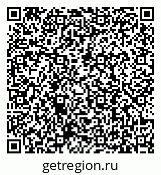 79631190499