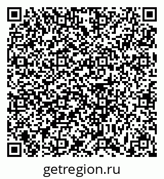 79631190509