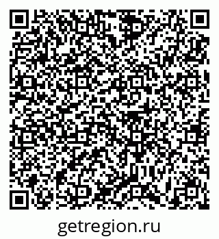 79631190520