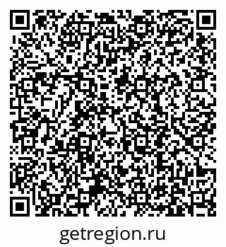 79631190522