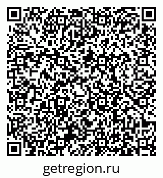 79631190523