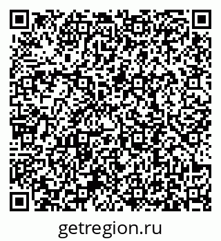 79631190529