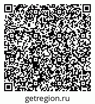 79631190531