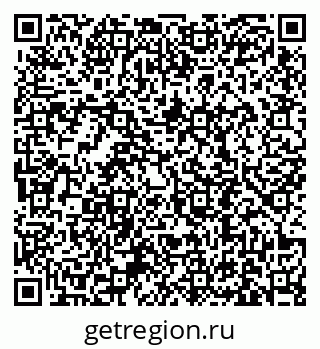 79631190537