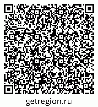 79631190538