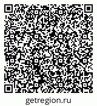 79631190541