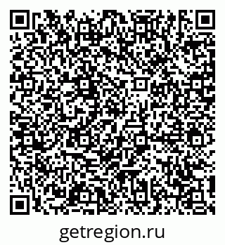 79631190545