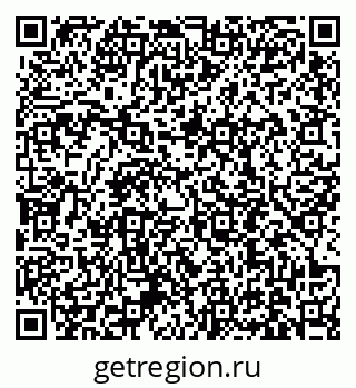 79631190546
