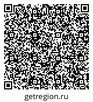 79631190564
