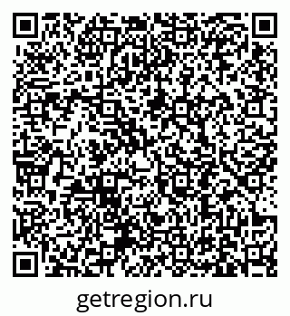 79631190618