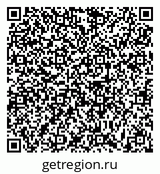 79631190620