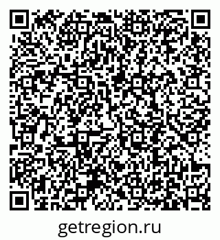 79631190638