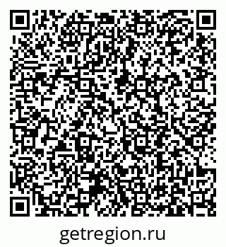 79631190648