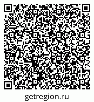 79631190651