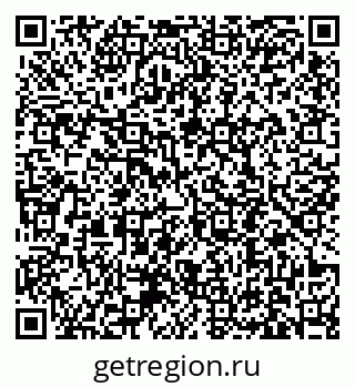 79631190652
