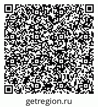 79631190656