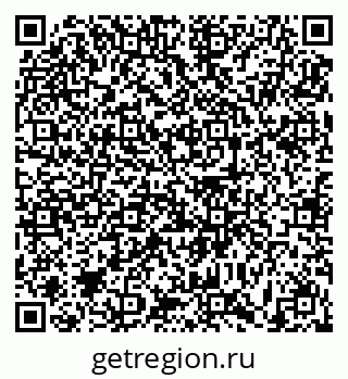 79631190659