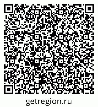 79631190672